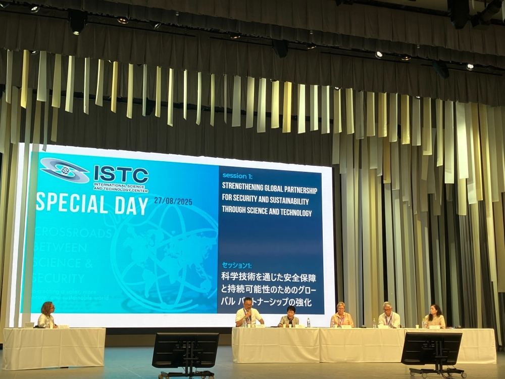 Panel Discussion