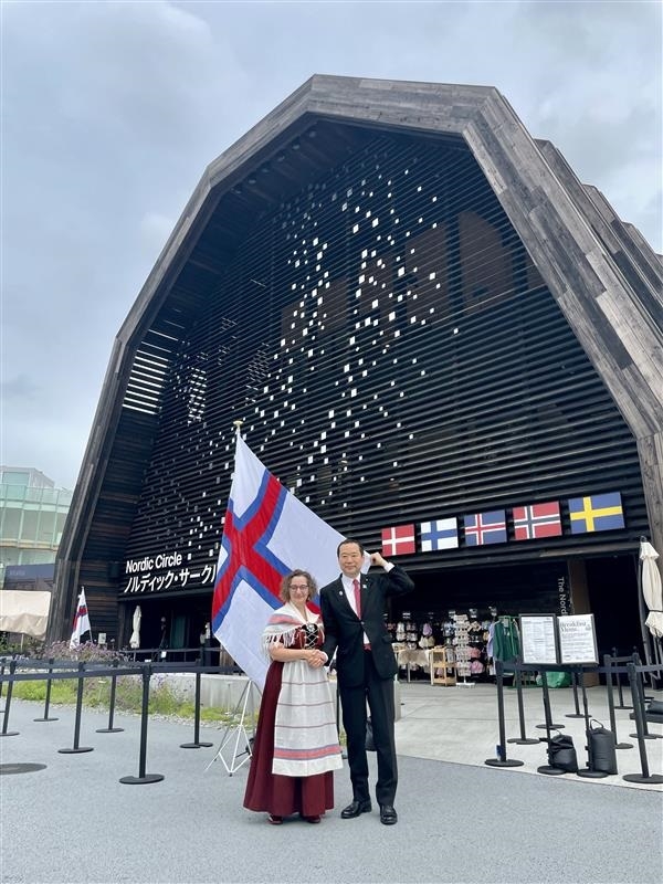 State Minister FUJII and Minister Stenberg at the Nordic Pavilion in Expo 2025 Osaka