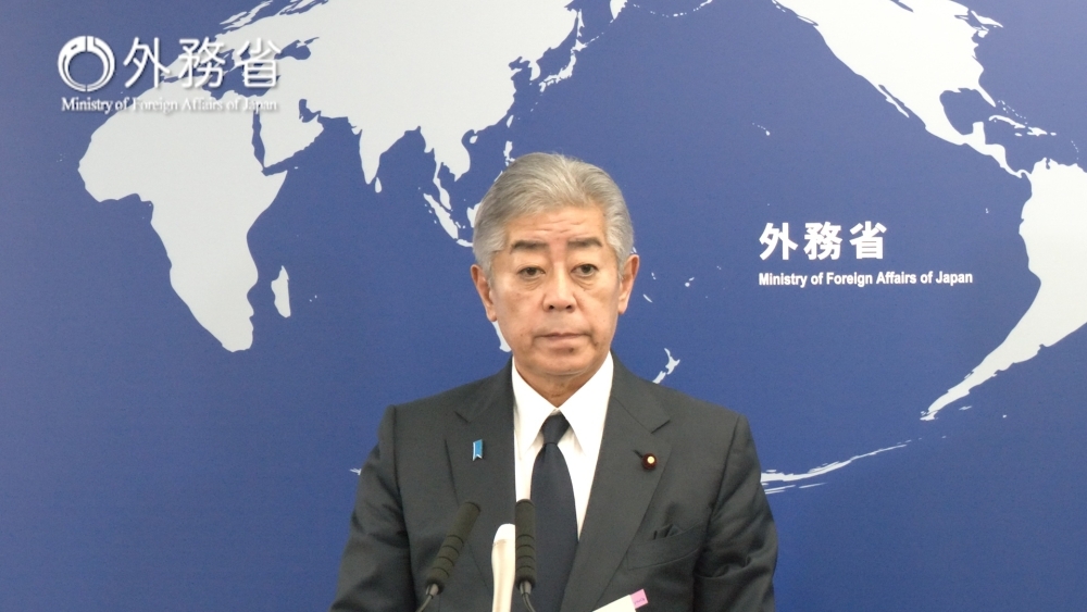(Video) Press Conference by Foreign Minister Iwaya