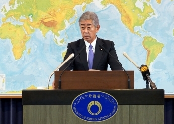 (Video) Press Conference by Foreign Minister Iwaya