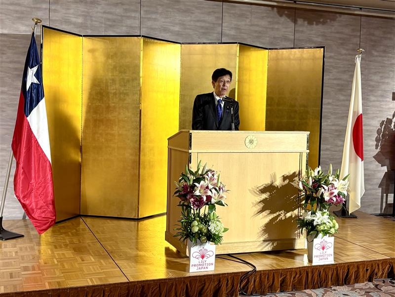 Parliamentary Vice-Minister Matsumoto is delivering his speech