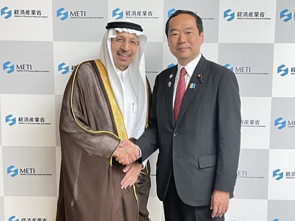 State Minister Fujii and H.E. Eng. Khalid bin Abdulaziz Al-Falih, Minister of Investment