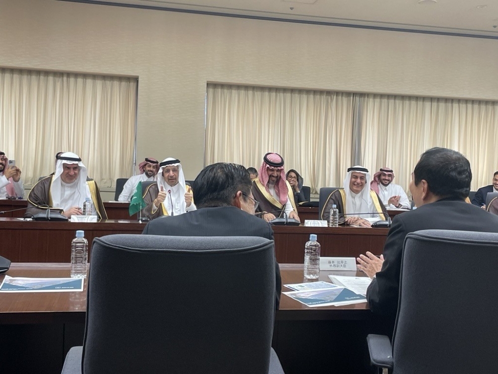 Participants from Saudi Arabia at the 8th Ministerial Meeting of the Japan-Saudi Vision 2030