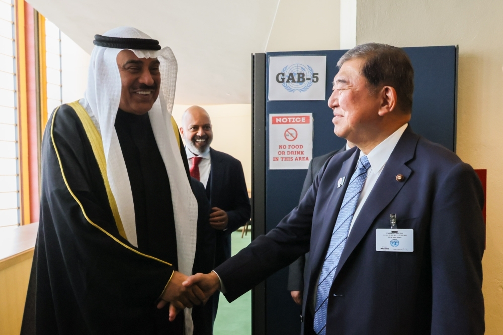 Prime Minister Ishiba is shaking hands with Sheikh Sabah Khalid Crown Prince of the State of Kuwait