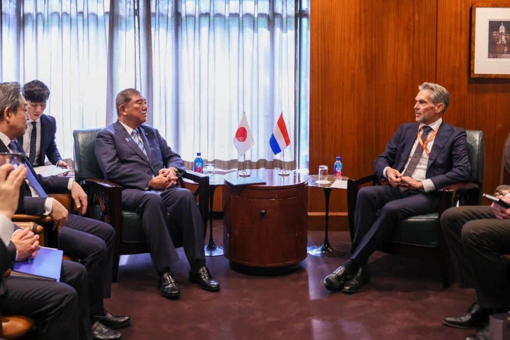 The two leaders holding a summit meeting