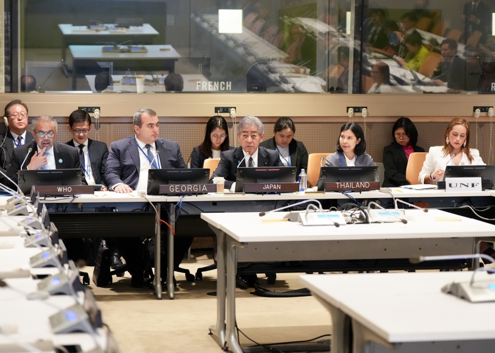 Foreign Minister IWAYA attending the Ministerial Meeting of the UHC Friends Group