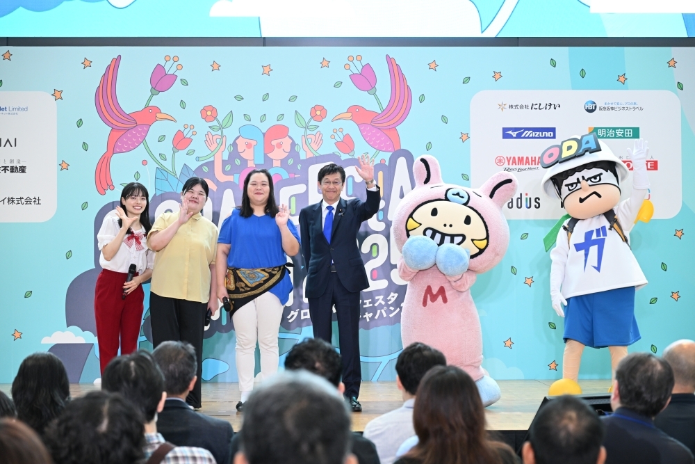 The scene on stage at the opening ceremony