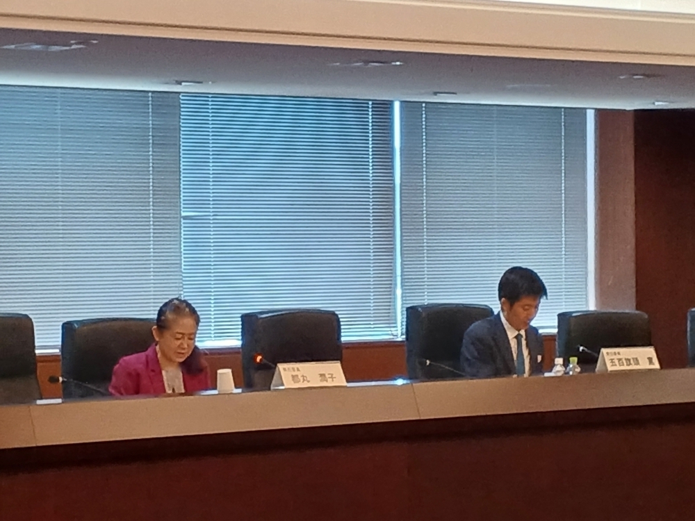 Members of the Committee