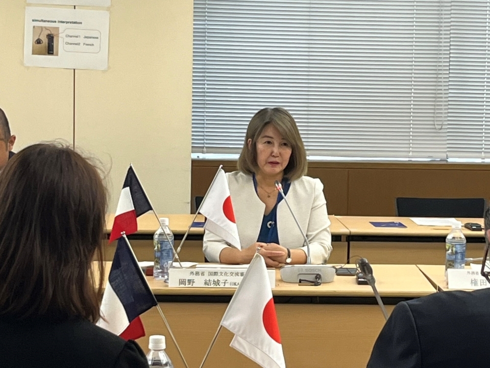 Ms. OKANO Yukiko, Director-General for Cultural Affairs of the Ministry of Foreign Affairs is speaking