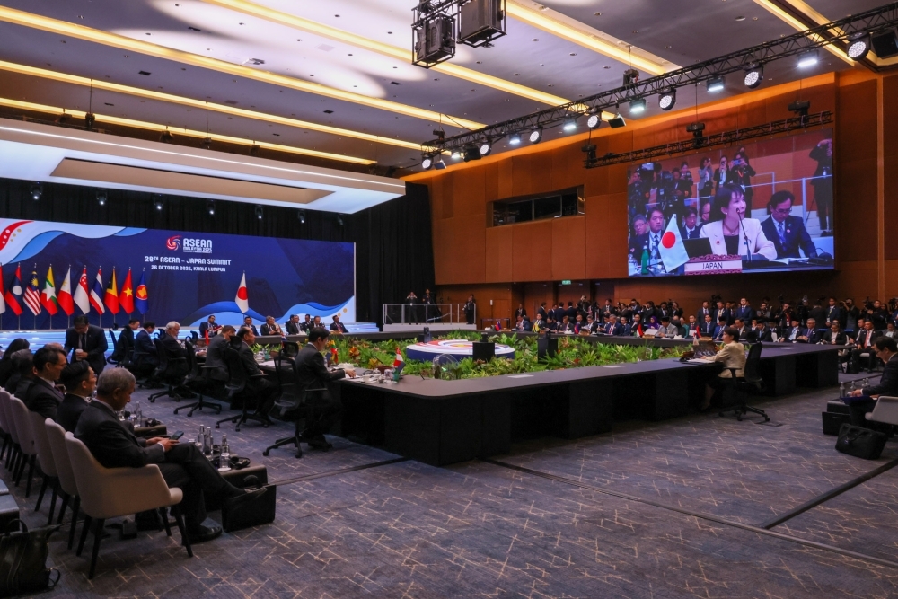 (Photo) ASEAN Japan Summit