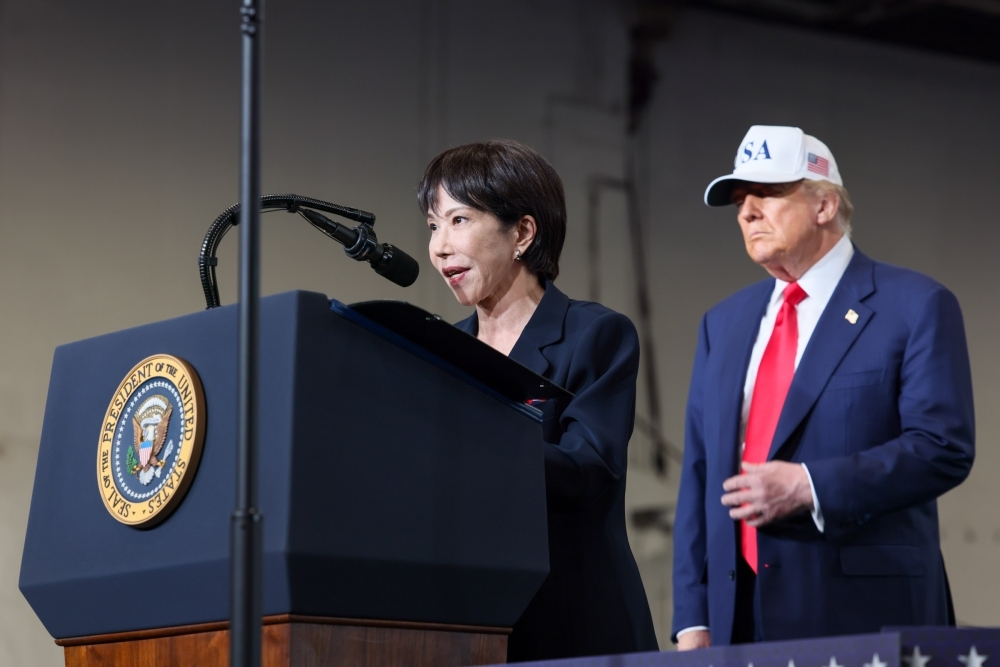 Prime Minister Takaichi delivering her speech