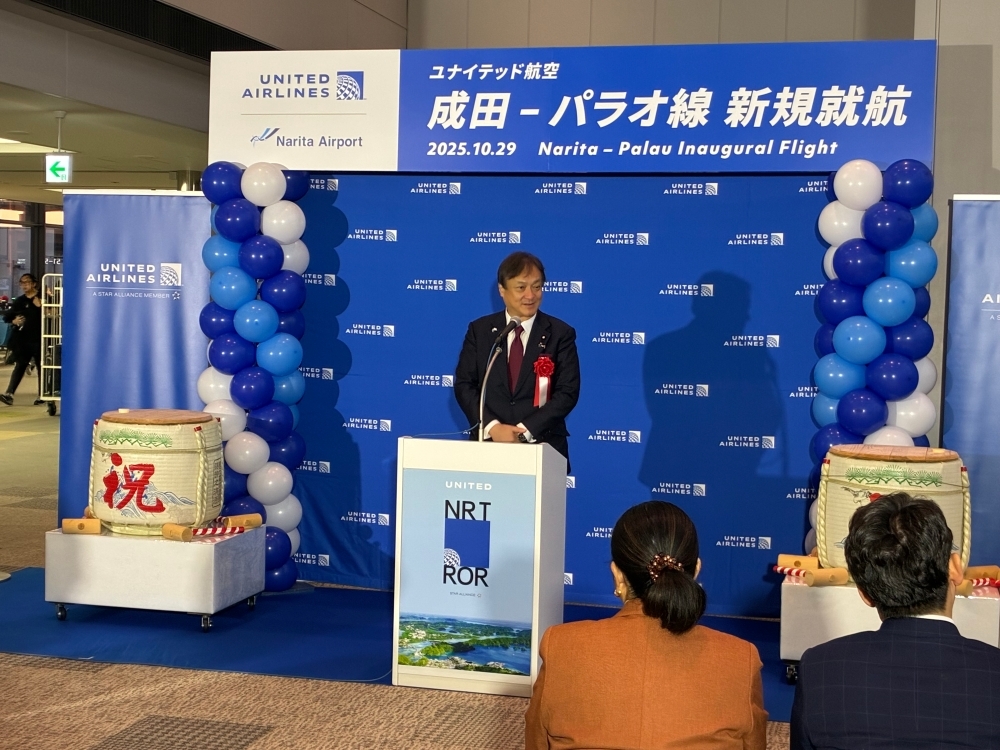 State Minister HORII delivering his remarks in front of the participants