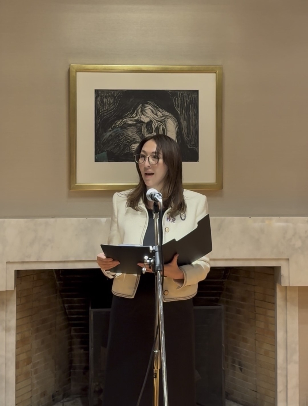 Parliamentary Vice-Minister ERI delivered her remarks on behalf of the Government of Japan