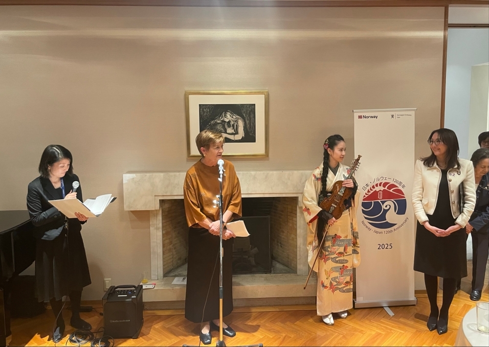 Parliamentary Vice-Minister ERI at the 120th anniversary of the establishment of diplomatic relations between Japan and Norway