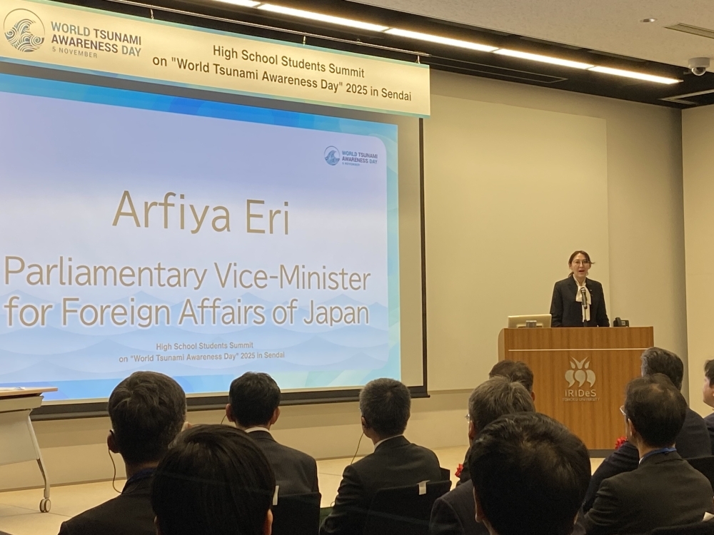 Parliamentary Vice-Minister ERI delivered a speech at the opening ceremony