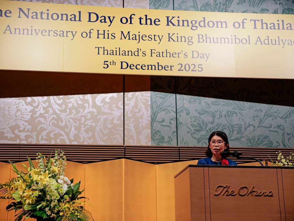 State Minister KUNIMITSU delivered her address on stage