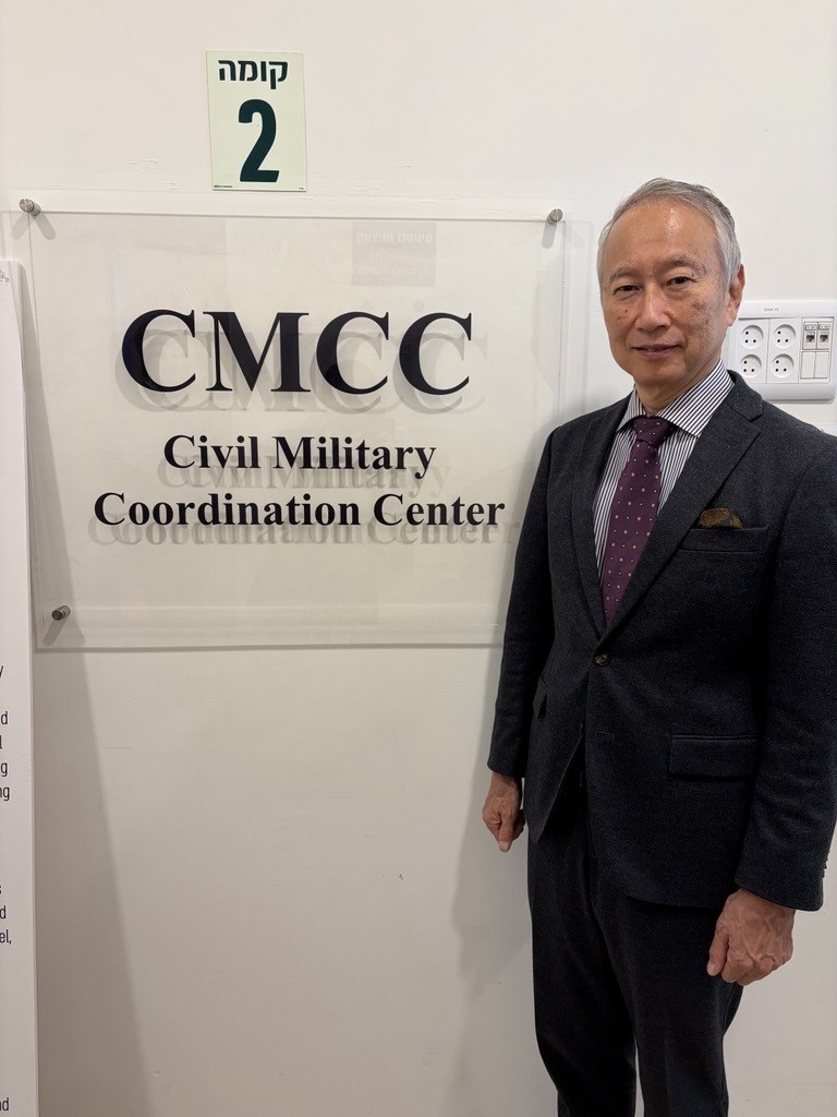 Ambassador OKUBO visited the Civil-Military Coordination Center (CMCC) 
