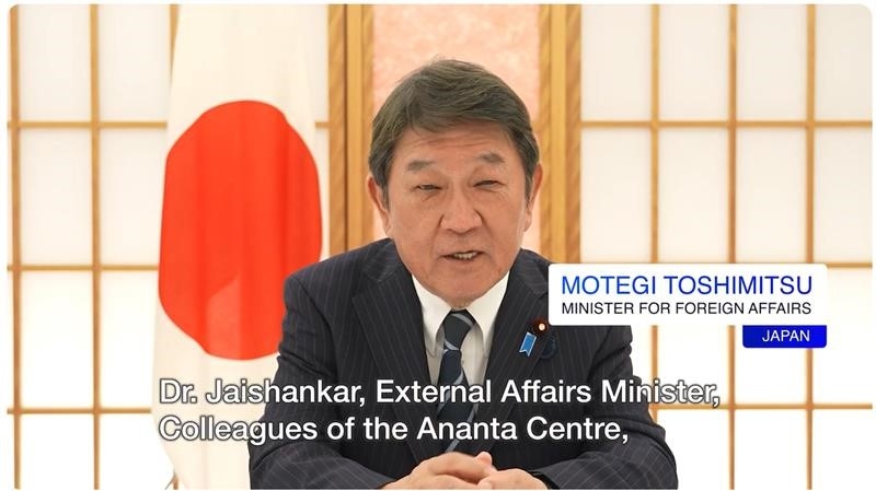 (Photo) Video Message by Foreign Minister MOTEGI for the 4th India-Japan Forum