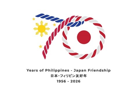 (Logo) 2026 Philippines-Japan Friendship Year (70th Anniversary of Normalization of Diplomatic Relations)