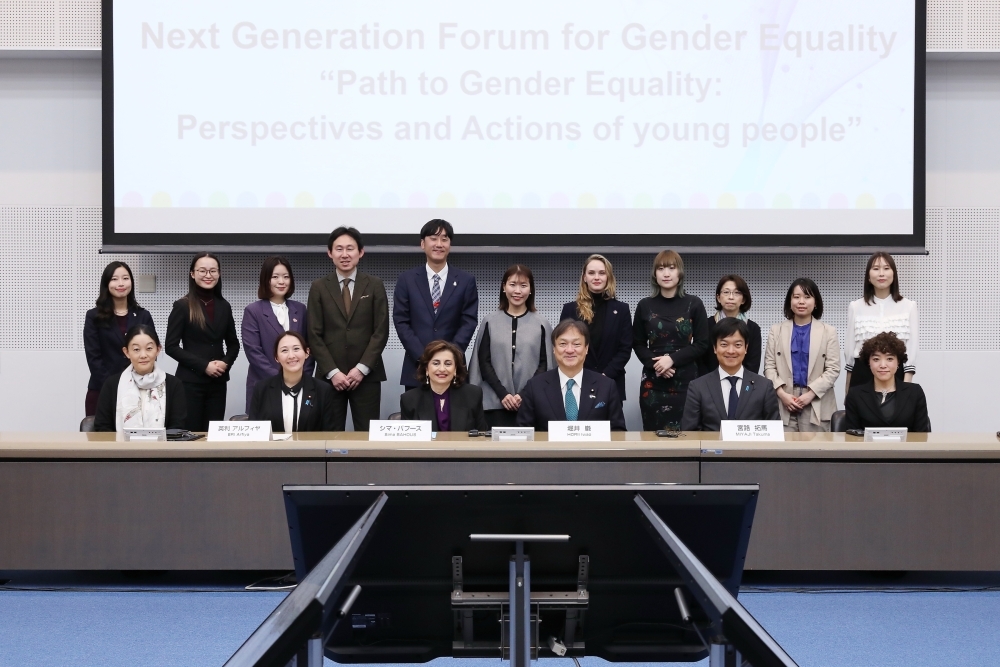 Group photo of participants