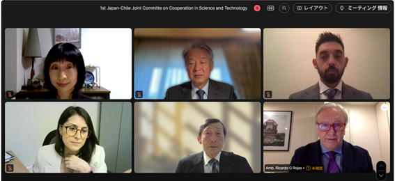 (Photo) Joint Committee on Science and Technology Cooperation (online format)