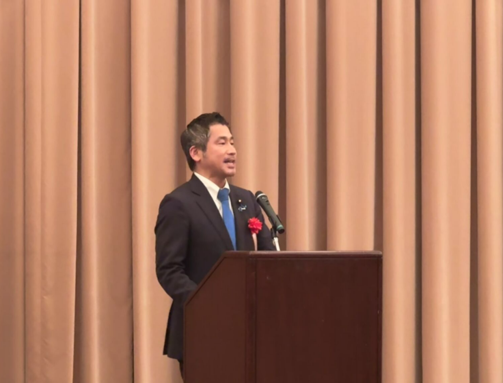 Parliamentary Vice-Minister for Foreign Affairs ONISHI giving a speech at the 2026 FPCJ New Year’s Reception