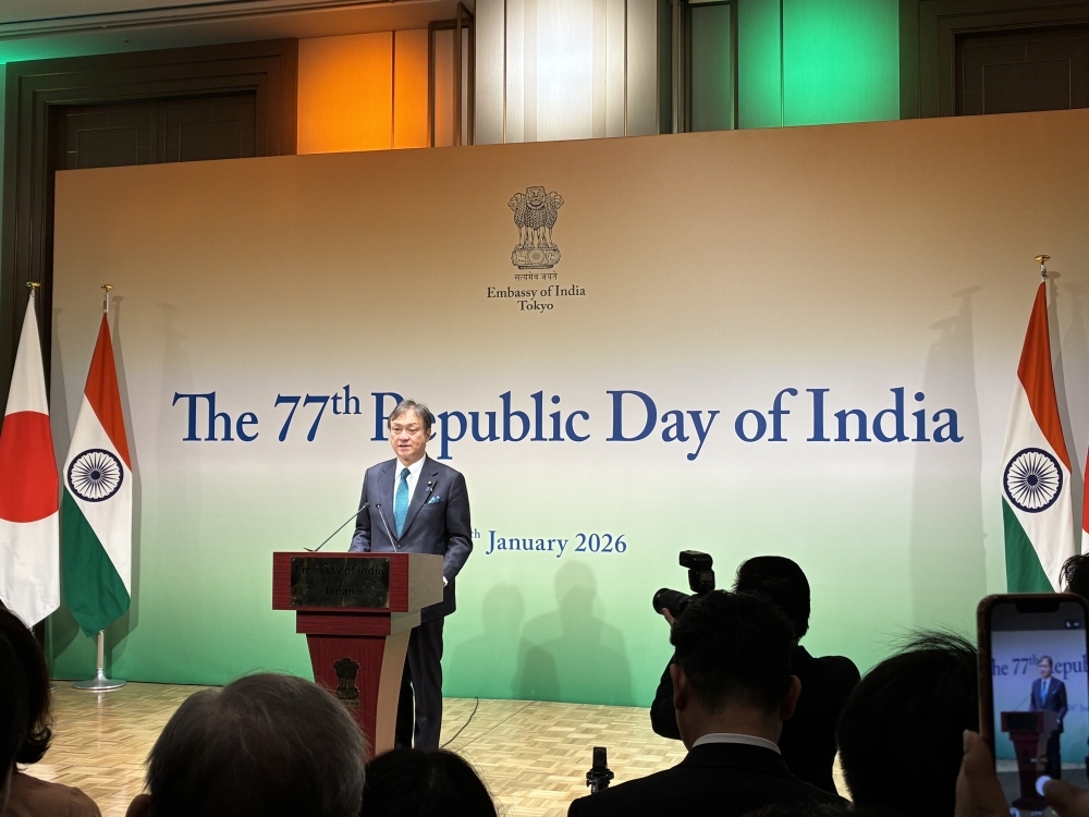 State Minister HORII giving a greeting at the Ceremony Celebrating the 77th Anniversary of India