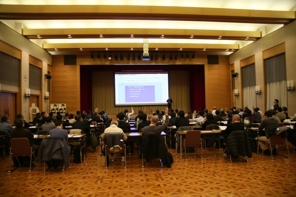 Lecture on Counter-Terrorism and Anti-Kidnapping Measures