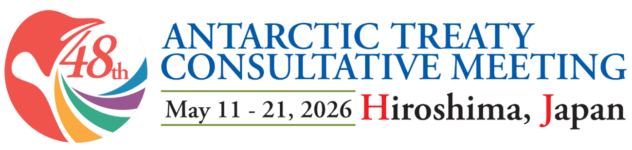 48th Antarctic Treaty Consultative Meeting (ATCM48) Logo
