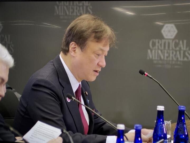 State Minister HORII speaking at the Critical Minerals Ministerial