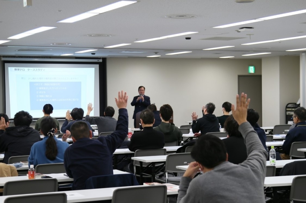 Classroom lecture session