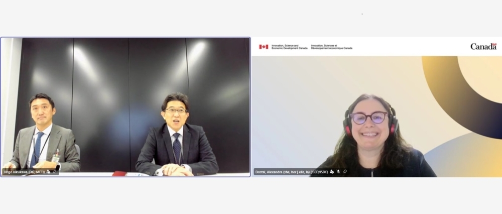 The First Policy Dialogue held online, monitors displayed representatives from Japan and Canada on the left and right