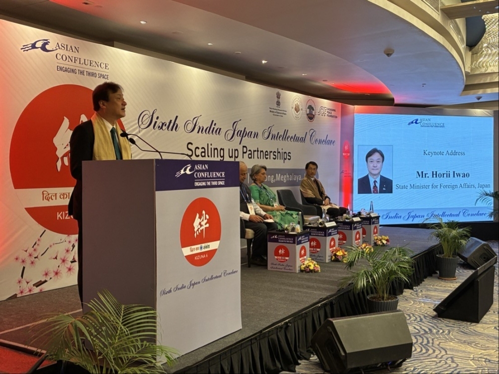 State Minister Horii delivered remarks at the Special Session of the Sixth India Japan Intellectual Conclave