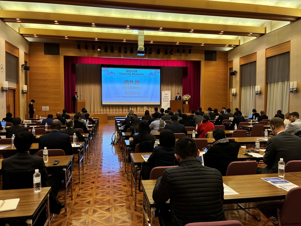 Scene at the seminar venue