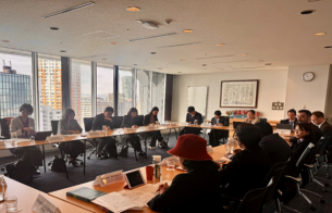 Joint High-level meeting between Ministries and UNU.