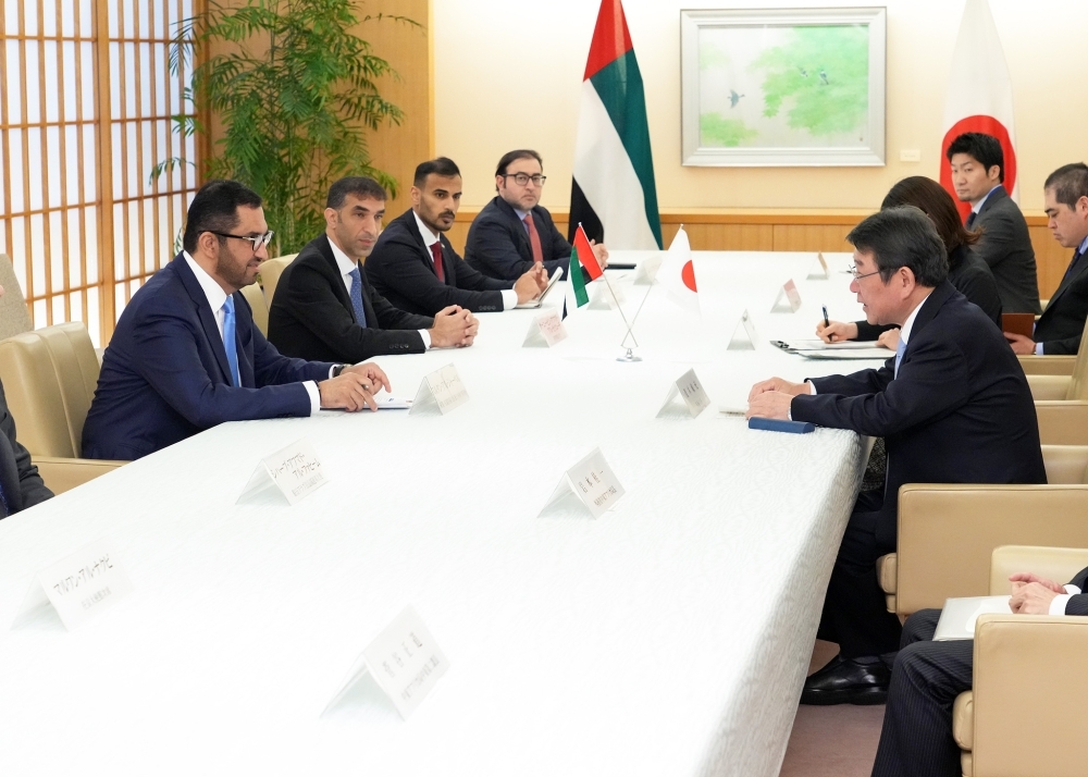 photo of the meeting