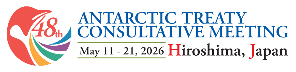 Logo for the 48th Antarctic Treaty Consultative Meeting (ATCM48)