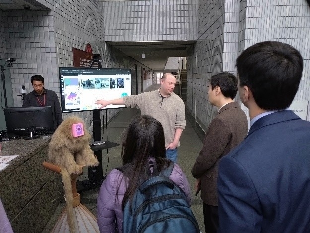 Exchange of views with the International Telecommunication Research Institute