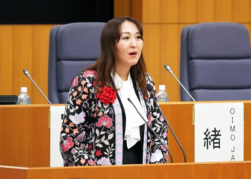 At the beginning of the meeting, Parliamentary Vice-Minister ERI delivered opening remarks