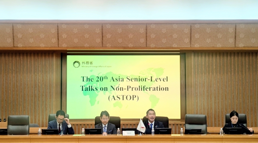 Parliamentary Vice-Minister ONISHI attending the The 20th Asia Senior-Level Talks on Non-Proliferation