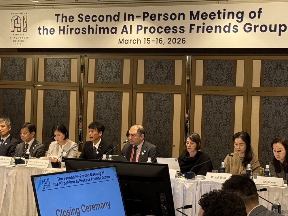 Parliamentary Vice-Minister SHIMADA speaking at the closing ceremony of the “Hiroshima AI Process Friends Group Meeting”