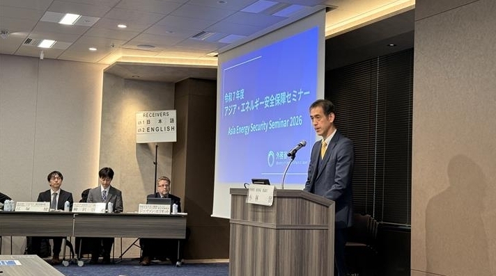 Mr. KOBAYASHI Izuru, Deputy Director-General of the Economic Affairs Bureau of MOFA, delivered opening remarks on behalf of the organizer. 