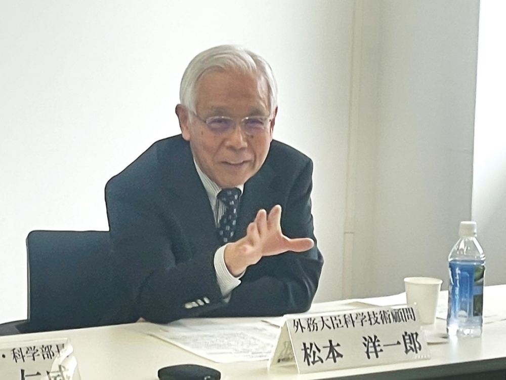 Prof. Matsumoto delivering his address during the meeting