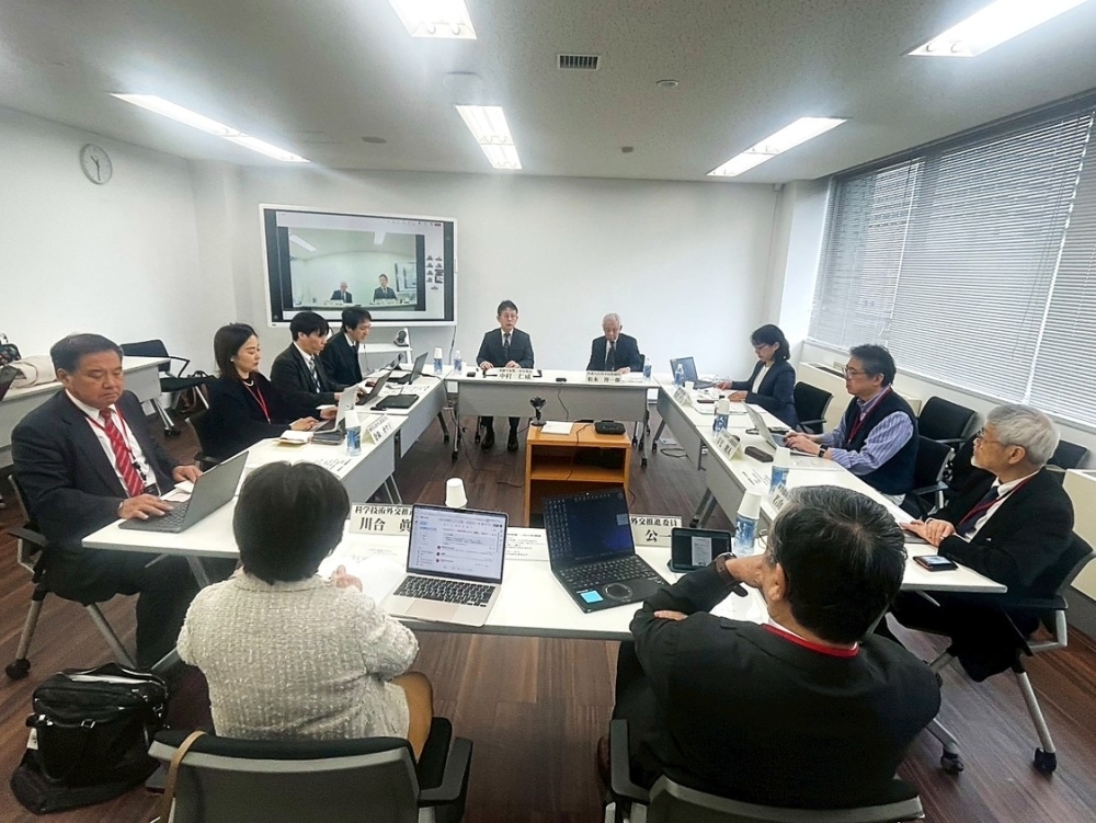 A scene from the Advisory Board for Promoting Science and Technology Diplomacy meeting