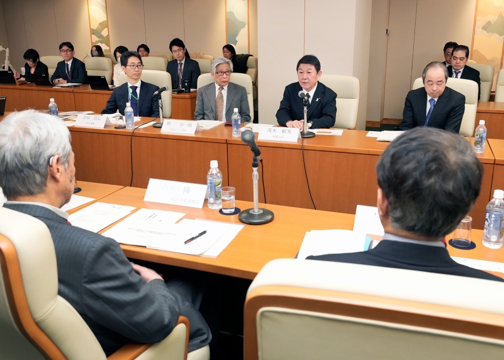 Foreign Minister Motegi speaking at the meeting