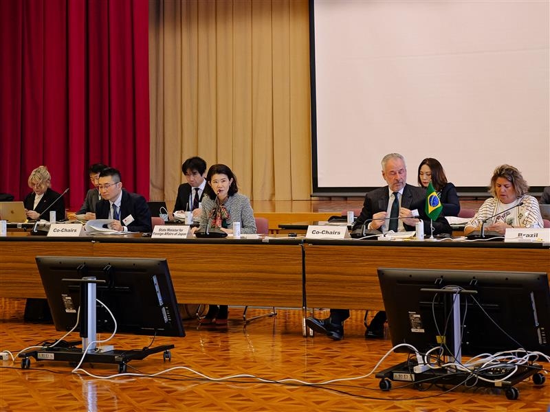 State Minister KUNIMITSU delivered the opening statement