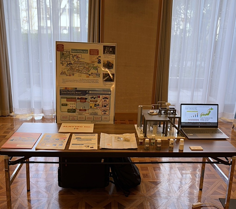 Panel Exhibition from Alhytec