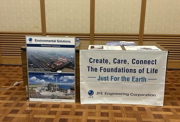 Panel Exhibition from JFE Engineering