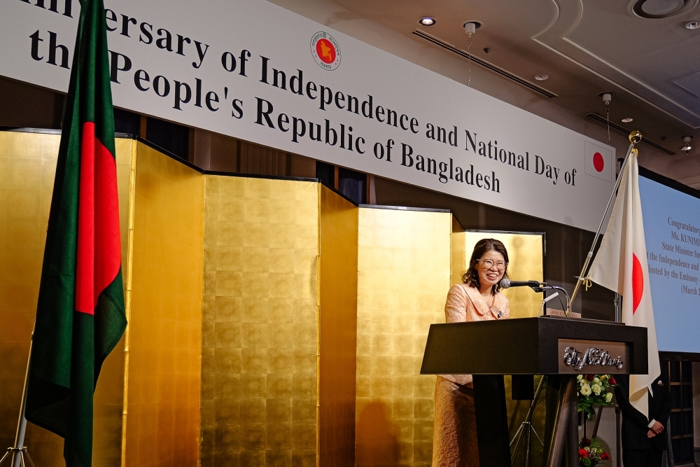 State Minister KUNIMITSU delivering opening remarks at the ceremony