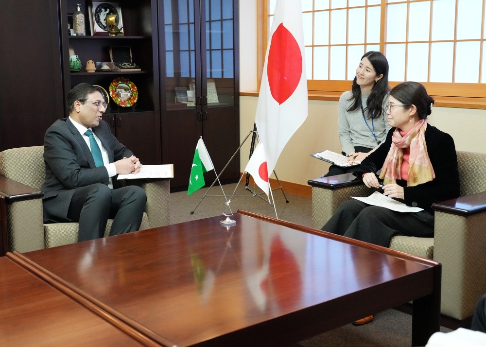 Exchanging of views between State Minister KUNIMITSU and H.E. Mr. Abdul HAMEED, Ambassador of Pakistan to Japan